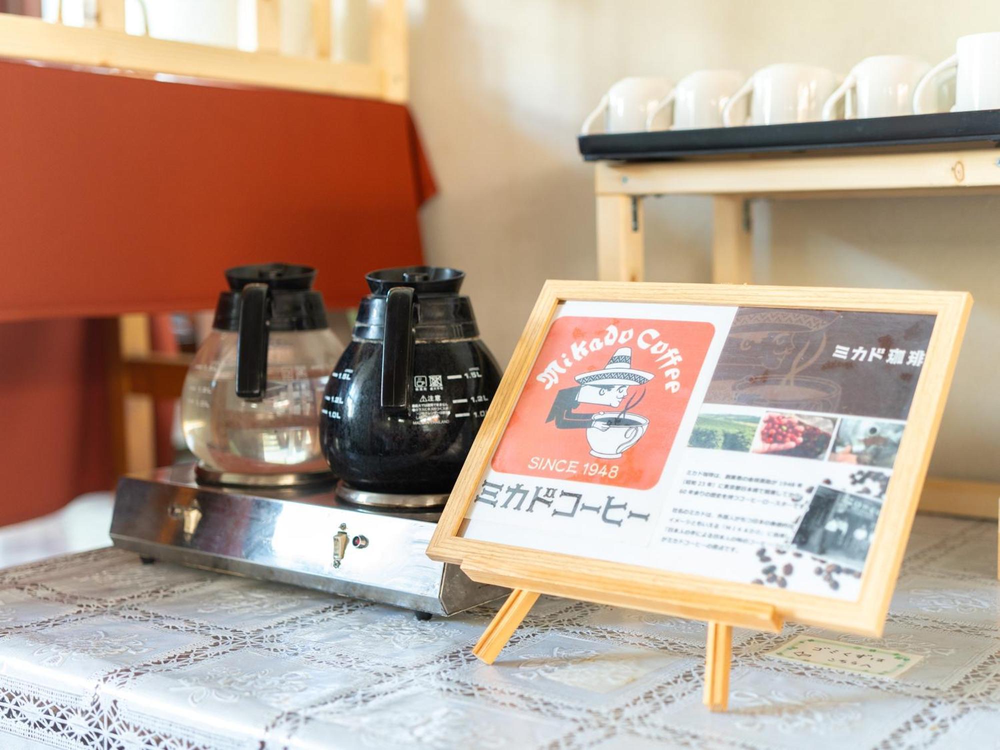 Apa Hotel Karuizawa Ekimae Karuizawaso Exteriör bild