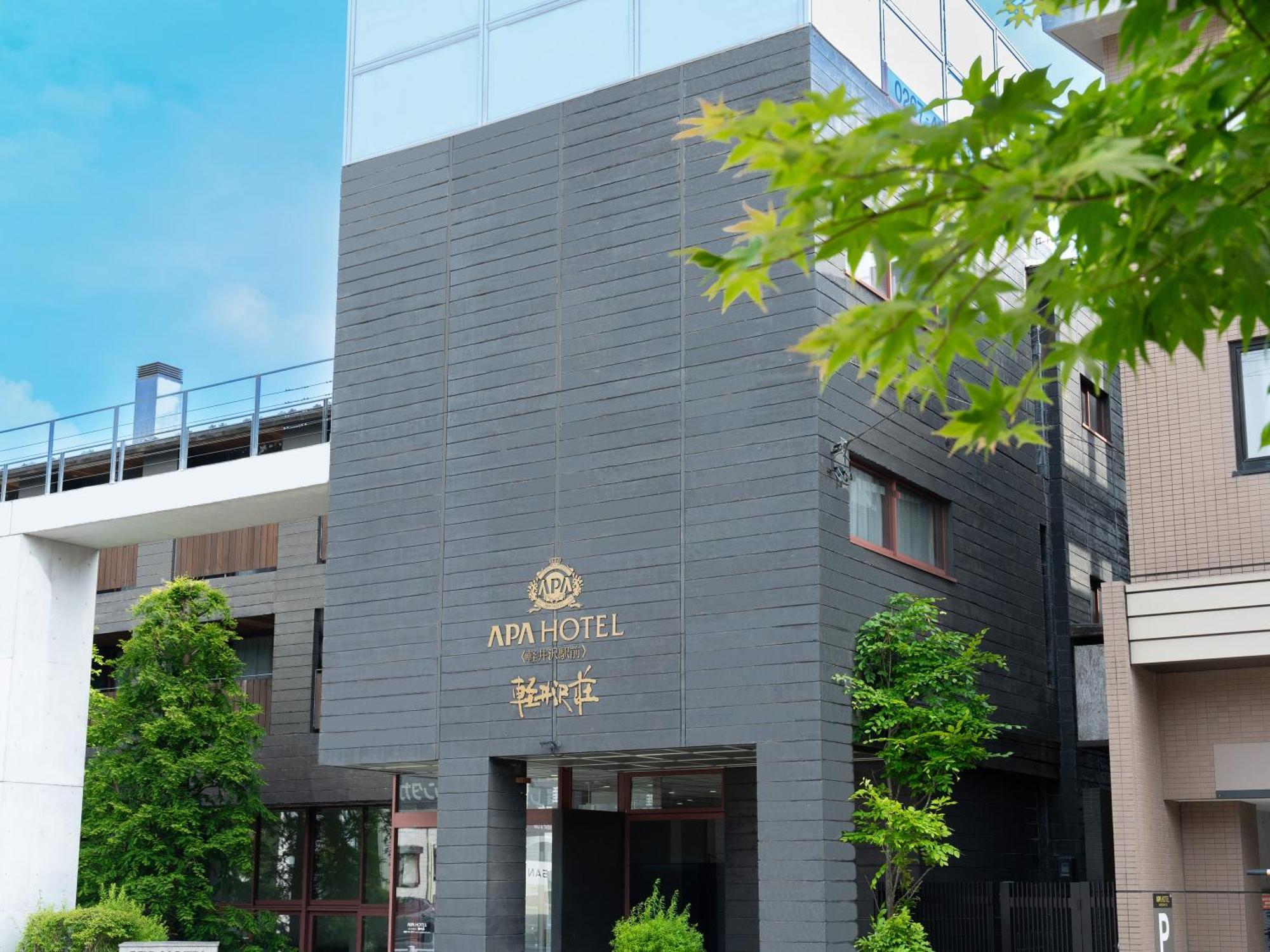 Apa Hotel Karuizawa Ekimae Karuizawaso Exteriör bild