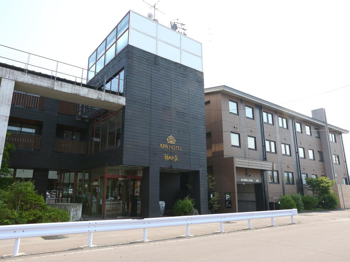 Apa Hotel Karuizawa Ekimae Karuizawaso Exteriör bild